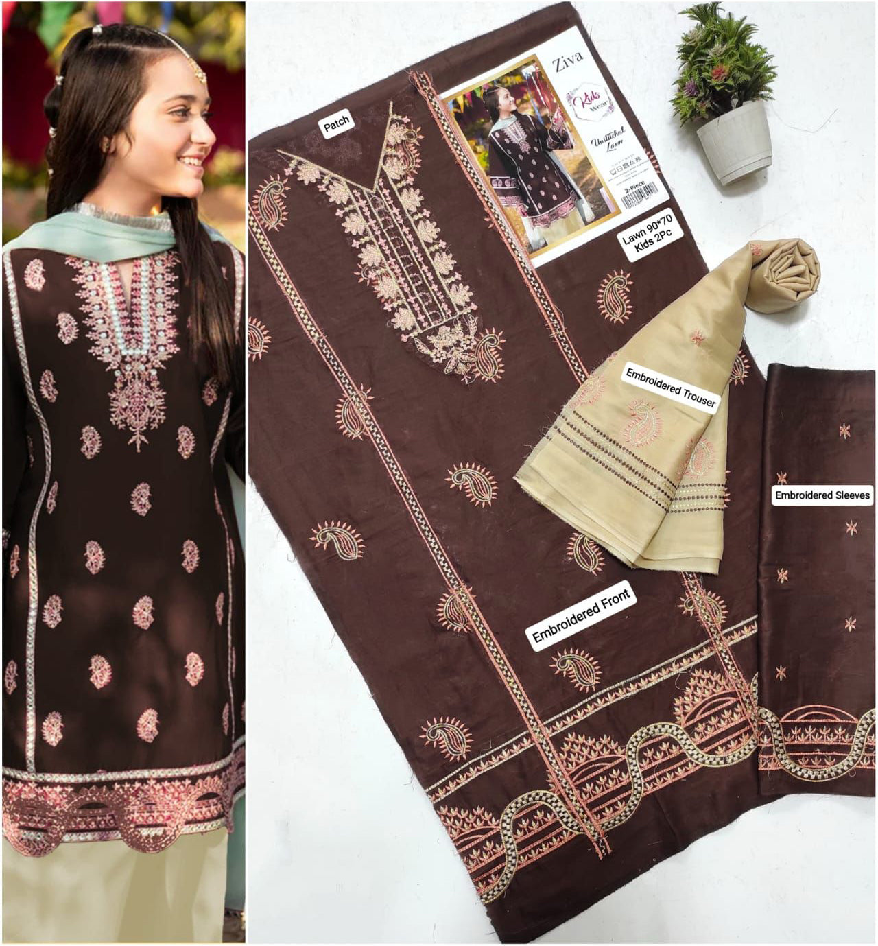 Brown Kids Embroidered Suit